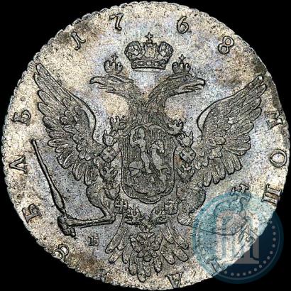 Фото 1 рубль 1768 года ММД-EI 