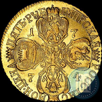 Picture 5 roubles 1774 year СПБ 