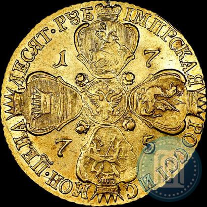 Picture 10 roubles 1775 year СПБ 