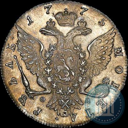 Фото 1 рубль 1775 года СПБ-ФЛ 