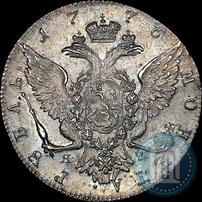 Picture 1 rouble 1776 year СПБ-ЯЧ 