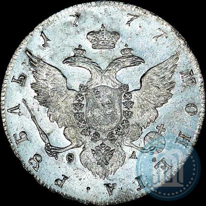 Picture 1 rouble 1777 year СПБ-ФЛ 