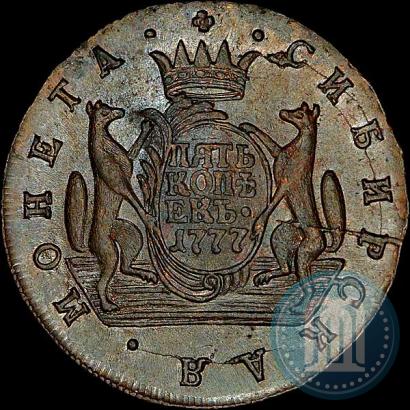 Picture 5 kopecks 1777 year КМ 