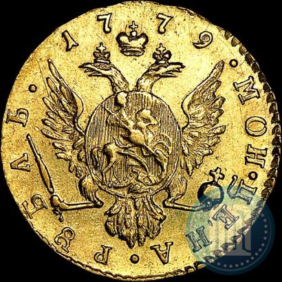Picture 1 rouble 1779 year  