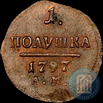 Picture Polushka 1797 year АМ 