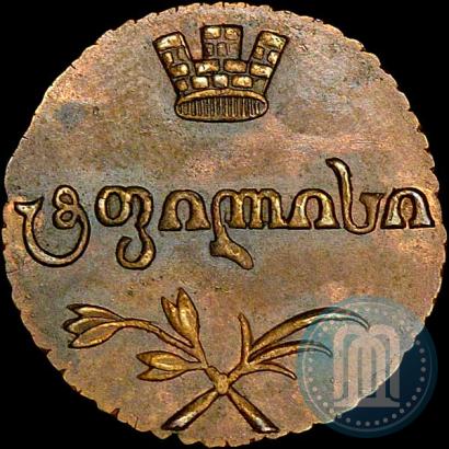 Фото Пули 1806 года  