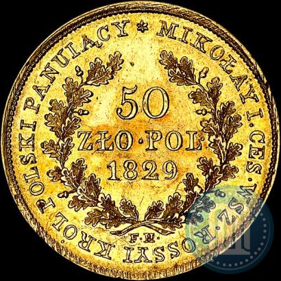 Picture 50 złotych 1829 year FH 