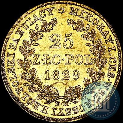 Фото 25 злотых 1829 года FH 