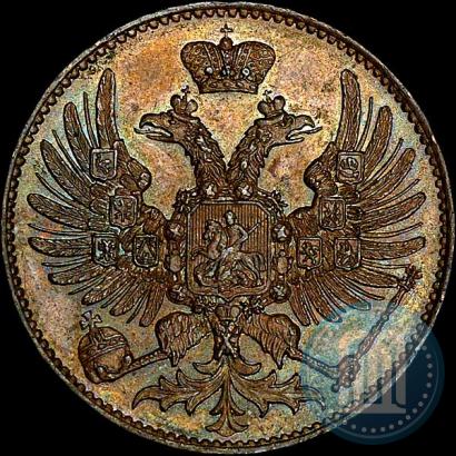 Picture 2 kopecks 1863 year ЕМ "Pattern"
