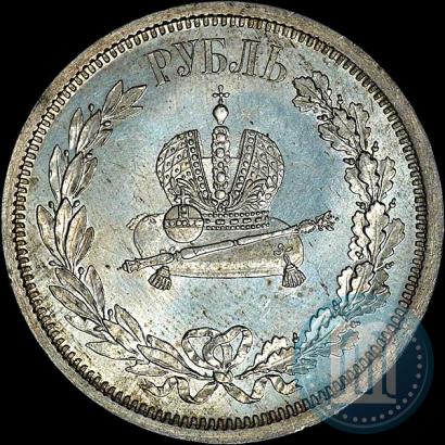 Фото 1 рубль 1883 года ЛШ "В память Коронации Императора Александра III"