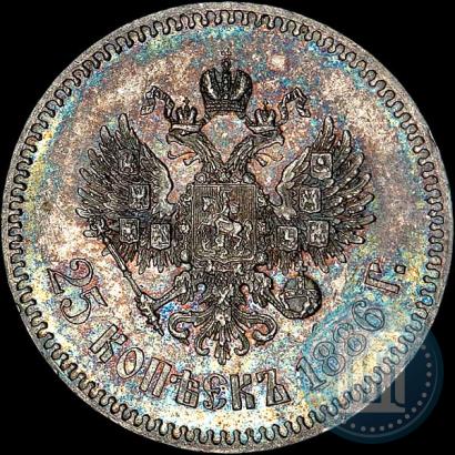 Picture 25 kopecks 1886 year (АГ) 