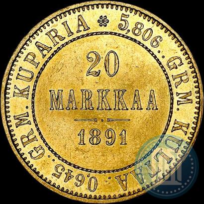 Picture 20 markkaa 1891 year L 
