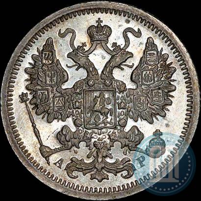 Picture 15 kopecks 1902 year СПБ-АР 