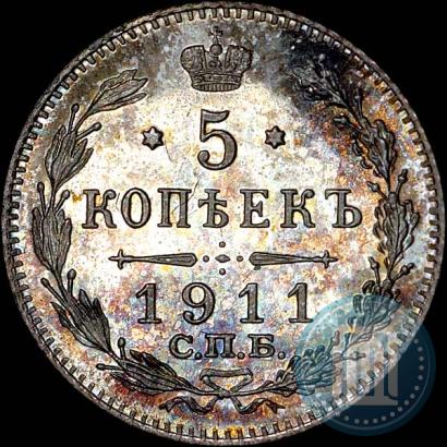 Picture 5 kopecks 1911 year СПБ-ЭБ 