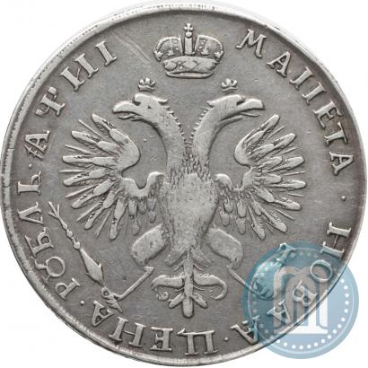 Фото 1 рубль 1718 года  