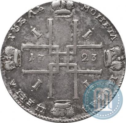 Фото 1 рубль 1723 года OK "Портрет в горностаевой мантии"
