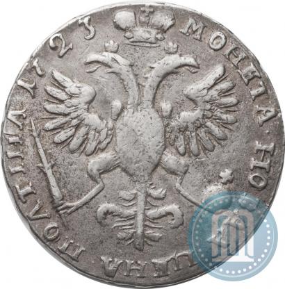 Picture Poltina 1723 year  "Portrait with ermine mantle"