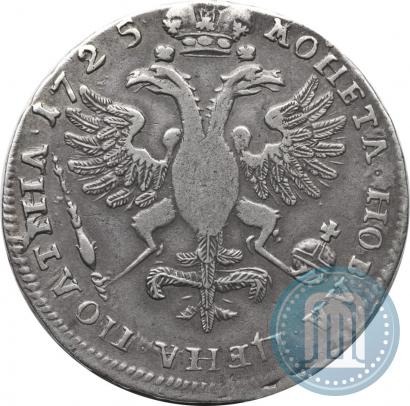 Picture Poltina 1725 year  "Portrait in ancient armour"