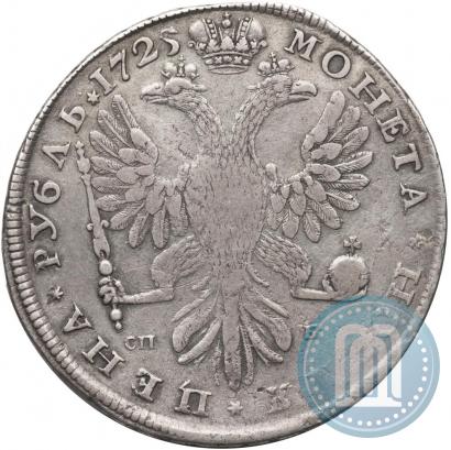 Picture 1 rouble 1725 year СПБ-СПБ "Petersburg type, portrait turned to the left"