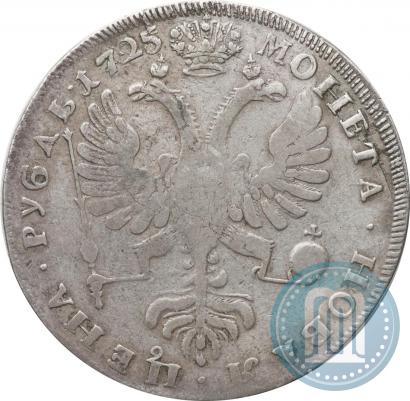 Picture 1 rouble 1725 year СПБ "Petersburg type, portrait turned to the left"