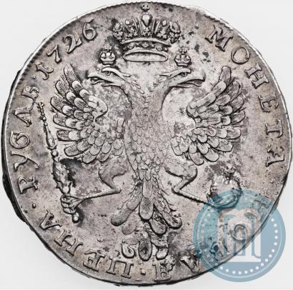 Picture 1 rouble 1726 year  "Moscow type, portrait turned to the left"