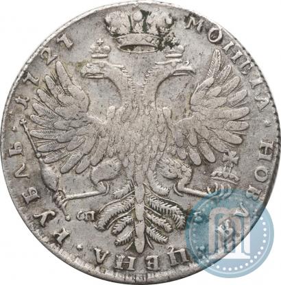 Фото 1 рубль 1727 года СПБ "Высокая прическа"