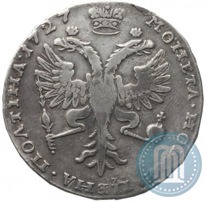 Фото Полтина 1727 года  "Московский тип, портрет вправо"