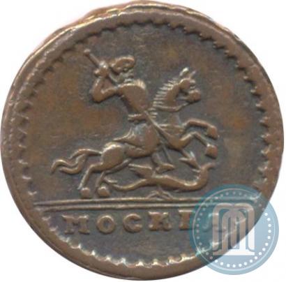 Picture 1 kopeck 1728 year МОСКВА 