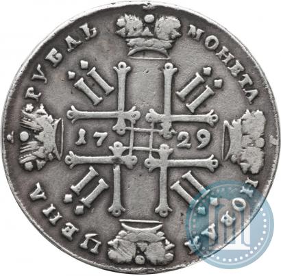 Фото 1 рубль 1729 года  "Тип 1728"