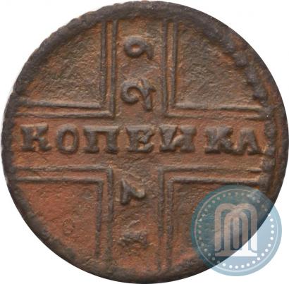 Picture 1 kopeck 1729 year МОСКВА 