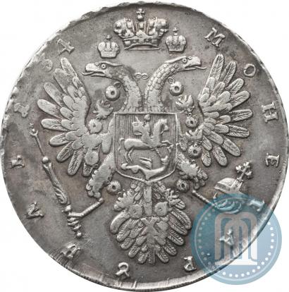 Picture 1 rouble 1734 year  "Type of 1735"