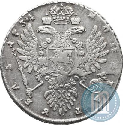 Фото 1 рубль 1734 года  "Тип 1735 года"