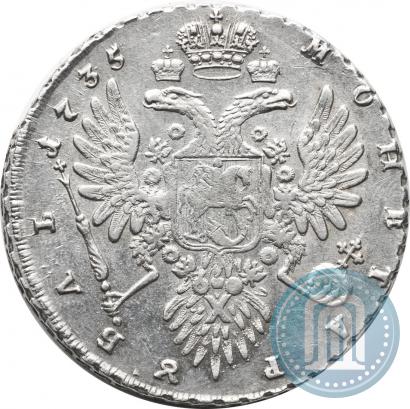 Picture 1 rouble 1735 year  