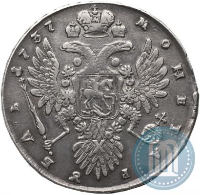 Фото 1 рубль 1737 года  "Тип 1735 года"
