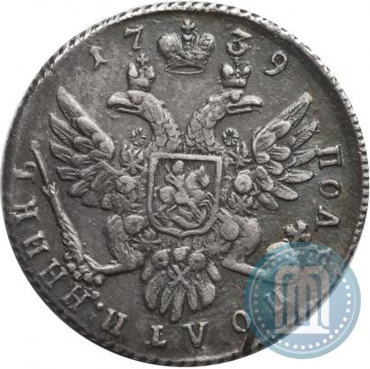 Picture Polupoltinnik 1739 year  
