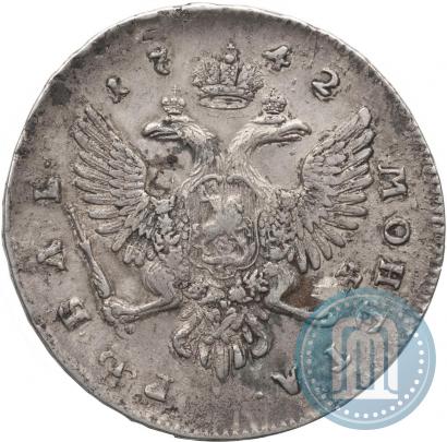 Picture 1 rouble 1742 year ММД 