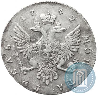Фото 1 рубль 1742 года ММД 