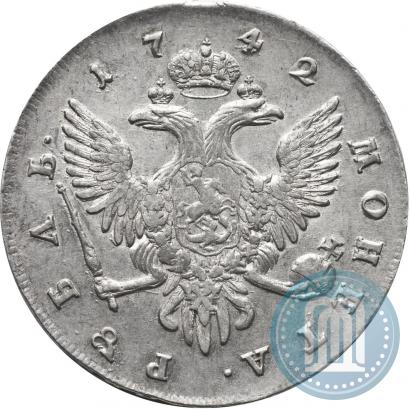 Фото 1 рубль 1742 года СПБ 
