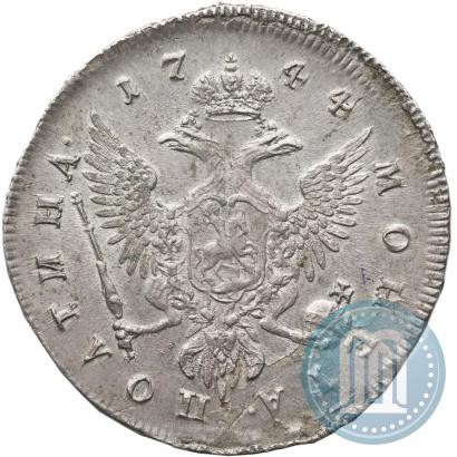 Фото Полтина 1744 года ММД 