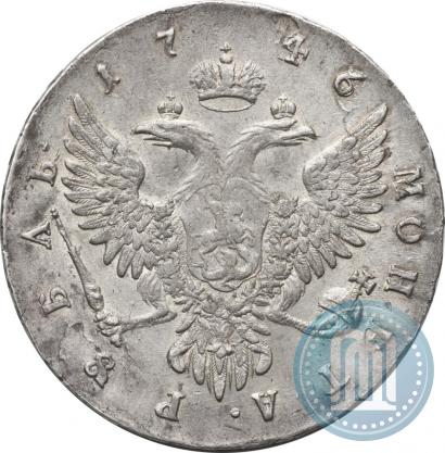 Picture 1 rouble 1746 year ММД 