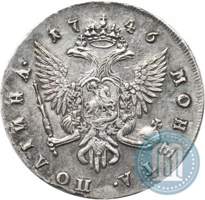 Picture Poltina 1746 year СПБ 