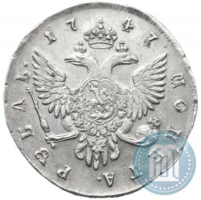Picture 1 rouble 1747 year СПБ 