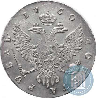Picture 1 rouble 1750 year ММД 