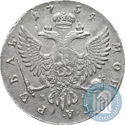 Фото 1 рубль 1754 года ММД-МБ 