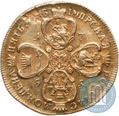 Фото 5 рублей 1755 года  