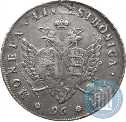 Фото 96 копеек 1757 года  "Ливонез"