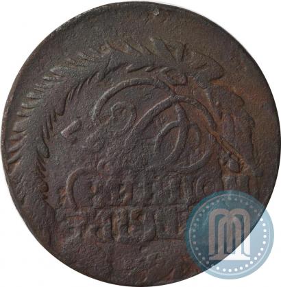 Фото 2 копейки 1767 года СПМ 