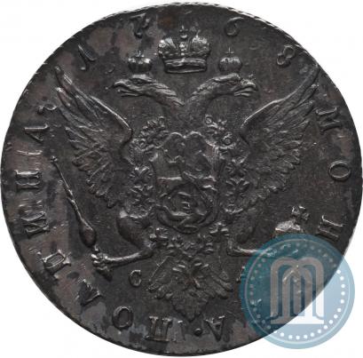 Picture Poltina 1768 year СПБ-СА 