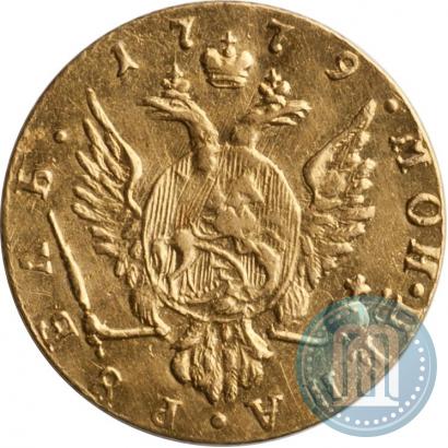 Picture 1 rouble 1779 year  