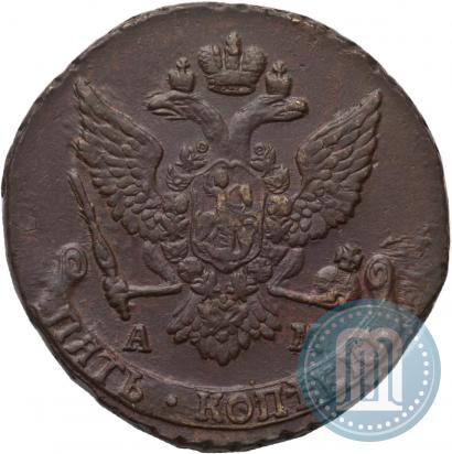 Picture 5 kopecks 1789 year АМ 